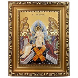 Needzo - Resurrection Icon Decent Into Hell of Christ and Lifting up Of Adam and Eve, Greek Byzantine Icon Gold Foil Gold Framed - Wall Hanging With Stand 9 3/4 Inch