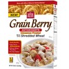 Grain Berry Cinnamon Frosted Shredded, 16 Ounce