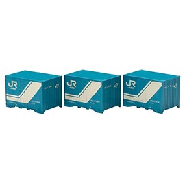 TOMIX HO3140 HO Gauge JR 18D Shape Container, 3 Pieces