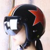 Universal 3 Snap Retro Helmet Visor Windproof Sun Half Face