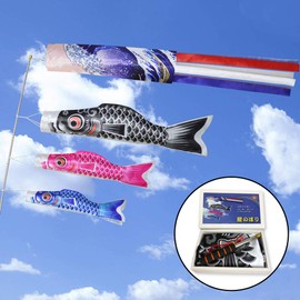 Koinobori Luxury Streamer Set of 3 Colors with Pole Included Assembly Instruction Manual Included Carp Streamer Garden Veranda Indoor Use Tango Festival Decoration First Festival Boys Celebration May 5th Sunday Gift Present Polyester 5 Color Set Colorful