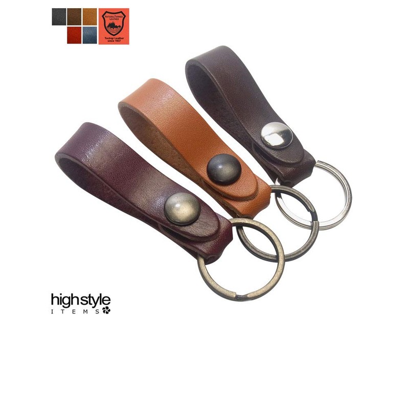 Highstyle Tochigi Leather Key Chain, Base Grade Type, Belt Loop