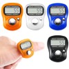 Foreverup 4 Pcs Electronic Counter Lap Counter, 5 Digit Resettable