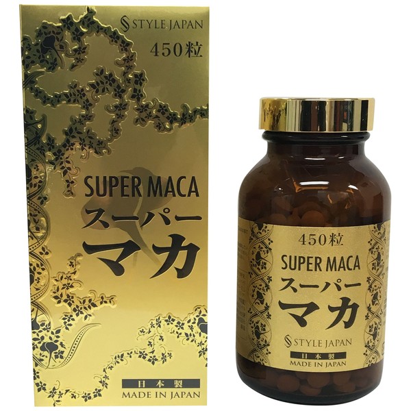 Style Japan Super Maca, 450 Seeds, 4.6 oz (135 g), Made in Japan