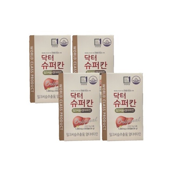 HL Science Dr. Superkan 30 capsules x 4 boxes /