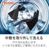 Doshisha ATATAME Foot Heater, Thin, Lightweight, 3 Temperature Adjustment, USB