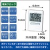 Seiko SQ699W Traveler Alarm Clock Radio Digital Calendar Temperature Humidity