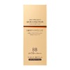 Skin Creator Essence BB Cream, Medium Beige, 1.2 oz (35