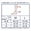 MediQttO For Men Short Black L Compression Socks for Men