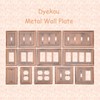 Dyekou Metal Wall Plate for Electrical Outlets, Decorative Antique Copper