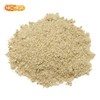 NICHIGA 05 Shiitake Mushrooms Powder Made in Japan, 12.3 oz