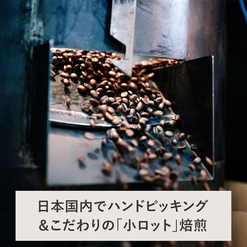 TOKYO COFFEE Tokyo Coffee Organic Blend Home-Roasted Coffee Beans (Medium