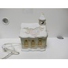 Precious Moments Sugar Town Chapel Night Light