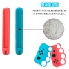 DFsucces Controller Grip Boxing Game Grip for Adults and Kids