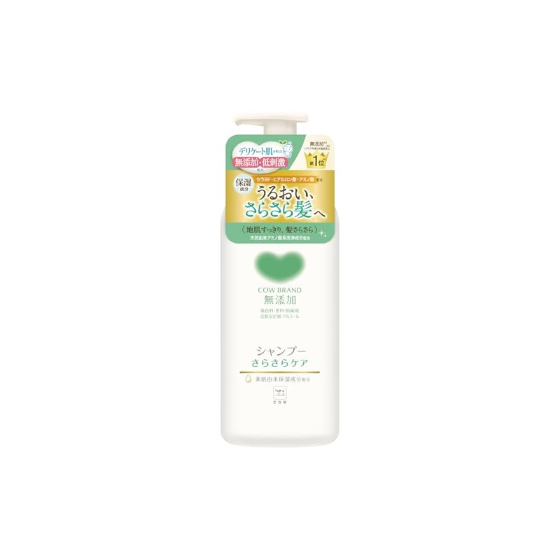 Cow Brand Additive-Free Shampoo with Smooth Care Pump, 16.3 fl