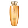 Borian Skin High Moisturizing 3 packs / 보리앙 스킨 고보습 3개