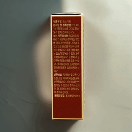 Younglagne camutase 14 packets Younglagne camutase 14 packets / 영라뉴 카무트효소 14포 영라뉴 카무트효소 14포