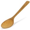 Morikuru TK08-22 Bamboo Curry Spoon, 7.7 inches (19.5 cm), Made