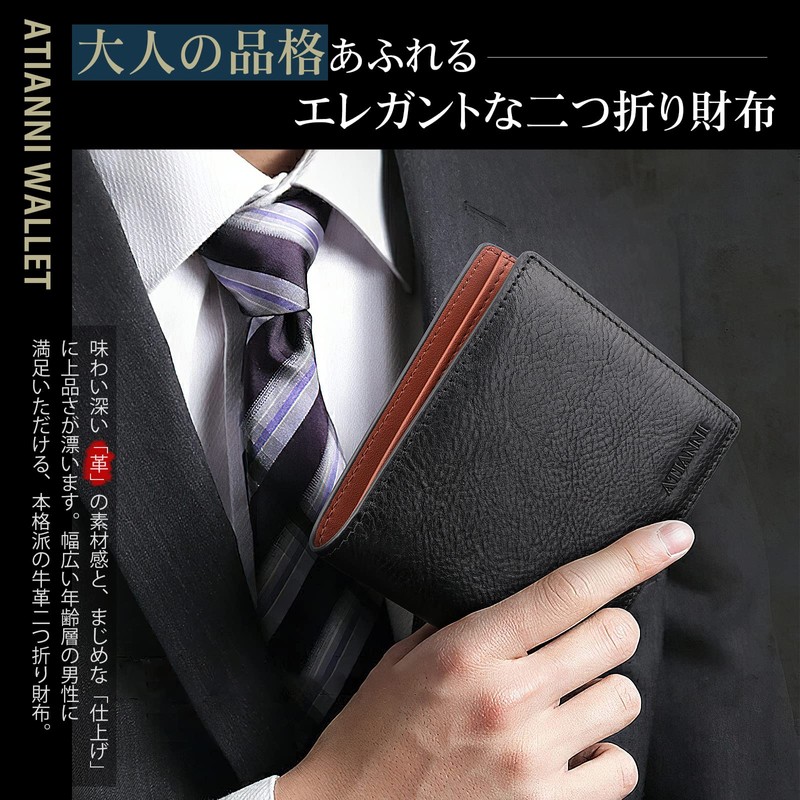 ATIANNI Men's Bi-fold Wallet, Genuine Leather, Oiled Leather, Thin, Box