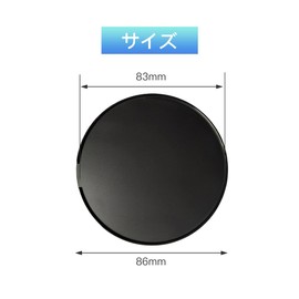 Dashboard, Suction Cup Base, Suction Cup, Auxiliary Seal, Car Holder, Suction Cup Base, Suction Cup, Auxiliary Plate, 3.4 ft (8.6 cm), Portable 3.4 inches (8.6 cm), Set of 3, Black