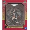 Ichiban Kuji Demon Blade Demon Kill no Shi, B Prize,