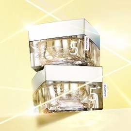 numbuzin No. 5 Vitamin Glutathione Dark Spot Laser Cream 50ml - numbuzin No. 5 Vitamin Glutathione Dark Spot Laser Cream 50ml