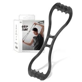 ALINCO WBF314K Training Tube, Muscle Training, Rubber Tube, Stretching, Yoga, For Home Use, Glitzpetite Jube, Hard