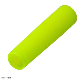 Kizakura 41113 Stone Shishi Soul Benri Tube, Yellow, Small