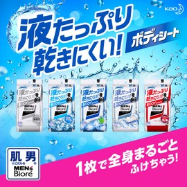 Men's Biore Body Sheet, Clean, Soap Scent, 28 Pieces, Other Body