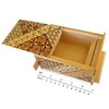 Yosegi Puzzle Box 4 sun - 7 steps