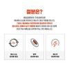 혈액 에너지 생성 산소 운반 헤모어 철분C 2팩(180정) 영국산 비타민C