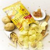 Haitai Honey Butter Chip New Korea Potato Snack (60g x