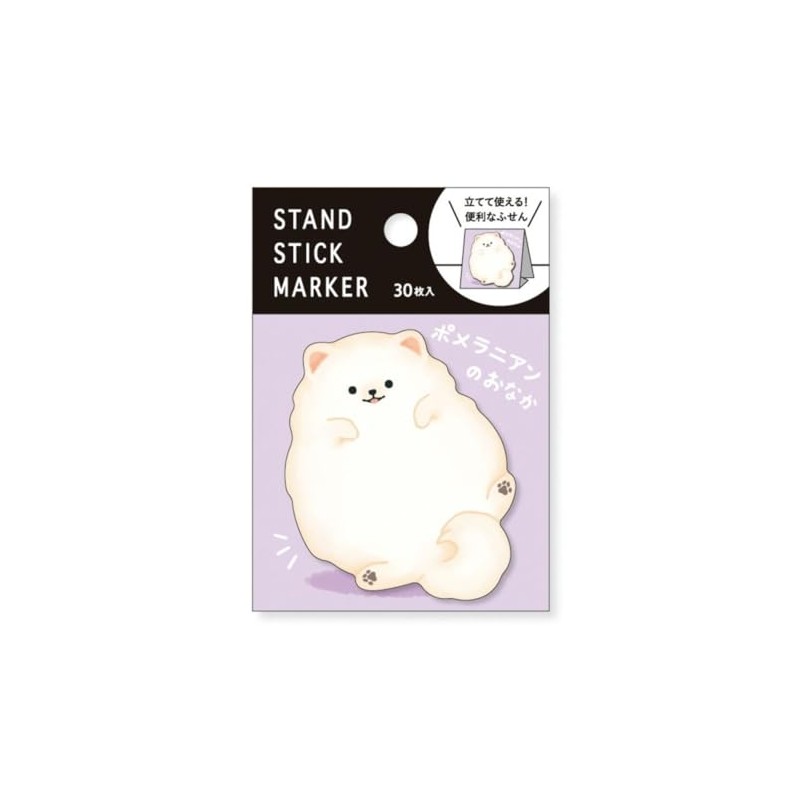 Mindwave Stand Stick Marker Sticky Notes Memo Animal Tummy Series