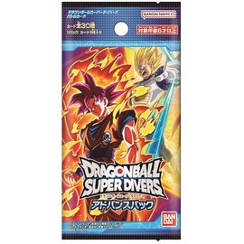 BANDAI Dragon Ball Super Divers Advance Pack (Box), Pack of 20