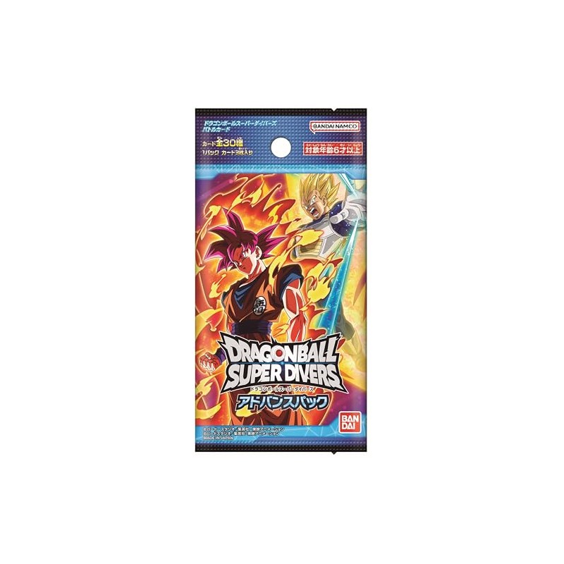 BANDAI Dragon Ball Super Divers Advance Pack (Box), Pack of