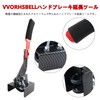 VVORHSBELL Aluminum Universal Side Brake Extension Handbrake Extension Easy Installation