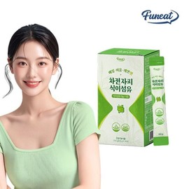 Pernit (NS홈쇼핑)퍼니트 매일 비움 쾌변 차전자피 식이섬유 1박스 1개월분34873989 (NS Home Shopping) Furnit Daily Emptying Smooth Bowel Psyllium Husk Dietary Fiber 1 Box 1 Month Supply 34873989