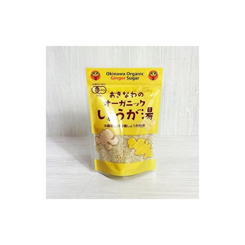 Ginger Yu Organic Processed Food Organic JAS Organic Ginger Okinawa