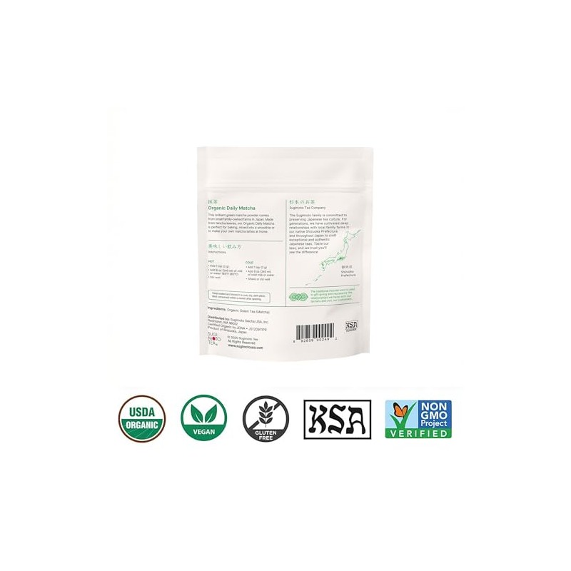 SA té verde japonés orgánico matcha diario para beber y
