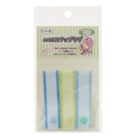 Yunineemu AJUN-15 Name Snap Tag, Width 0.7 inches (18 mm) x Length 5.5 inches (140 mm), Border, 100% Cotton, 3 Color Set