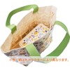 Skater YEB1N-A Lunch Bag, Canvas Tote Bag, Panchusagi