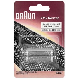 Brown Shaver Net Blade (Gray) F586