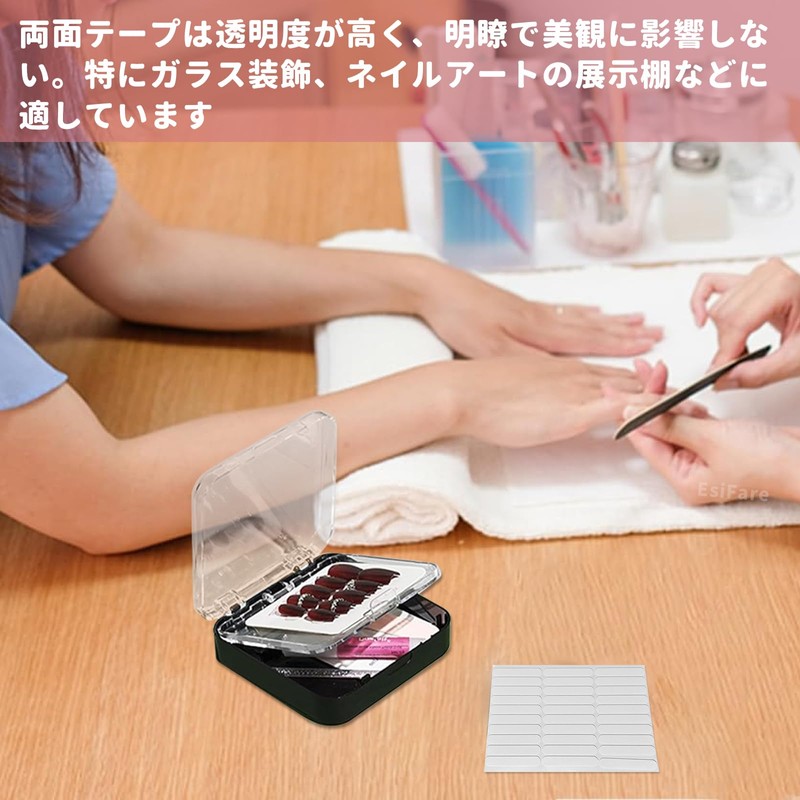 ネイルチップケース ネイルチップ 収納 4個セット 両面テープ60枚付き 持ち運び 小さい プラスチック 透明 つけ爪/人工ネイル