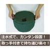 TRUSCO Outdoor Multi-Weight Green TMW-10L
