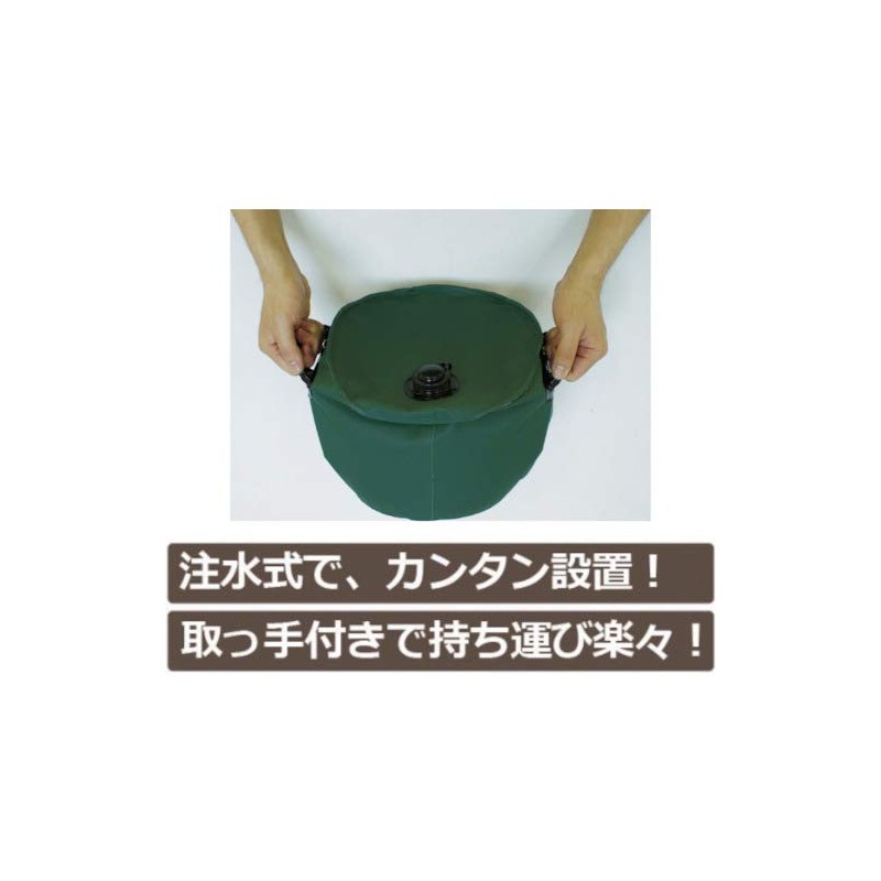 TRUSCO Outdoor Multi-Weight Green TMW-10L