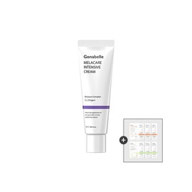 Mela Care Intensive Cream / 멜라케어 인텐시브 크림