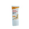 Tiger Balm Neck and Shoulder Cream 50g x 2 /