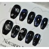 Winter Universe [Handmade Nail Tips] - Long Oval / 겨울