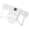 Gunn & Moore GM Cricket Athletic Support, Special Blend Stretch