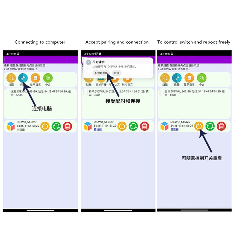 Computer Remote Switch Card App Control PCIe 1X Slot BT5.0